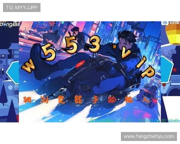 ag百家乐平台安全稳定，享受无忧博彩体验的新选择