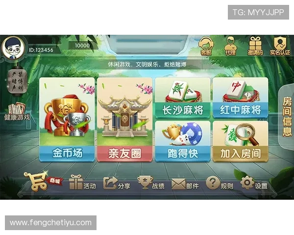 K8视讯官网首页：最新娱乐城在线游戏一站式娱乐平台推荐