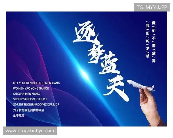 尊龙凯时网投官方最新公告，全面介绍平台功能升级与用户体验优化方案