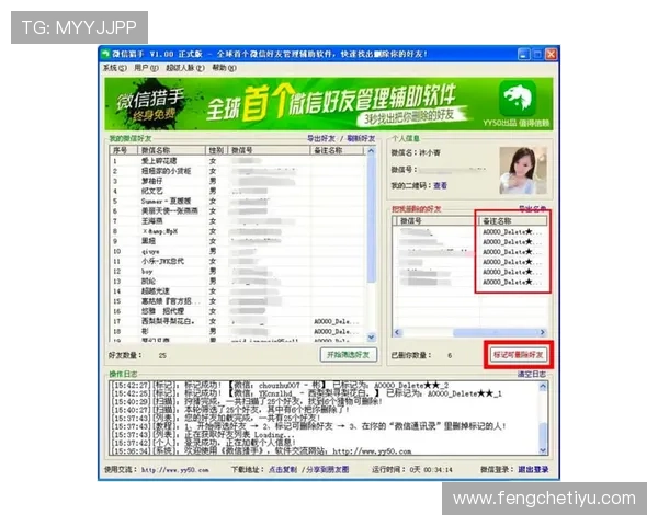 易游体育APP下载安装教程与常见问题解决方案全攻略