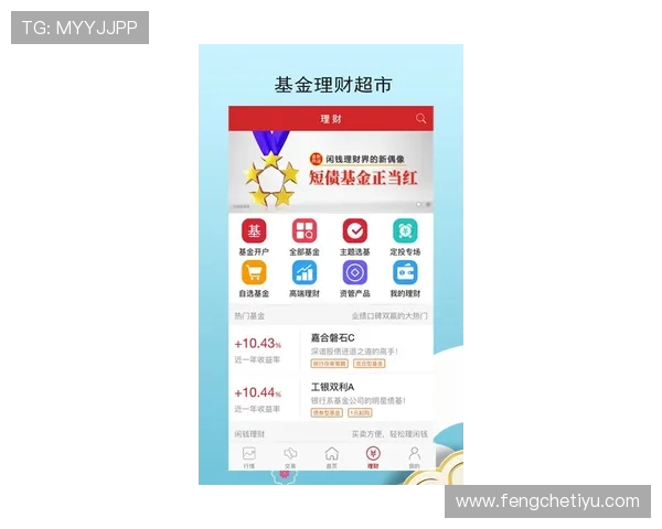 欧博官网开户客服全天在线,快速响应您的账户问题与游戏咨询