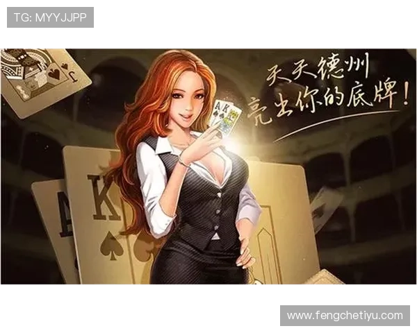 现金真人下载地址安全可靠，立即获取最新登录入口