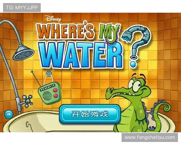 爱游戏官方客服全天在线，快速解决玩家在游戏中的各种问题