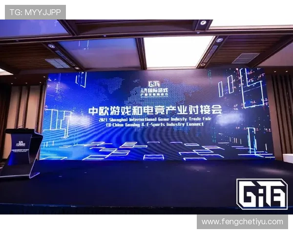 竞技宝游戏助力电竞产业发展，推动行业迈向新高度