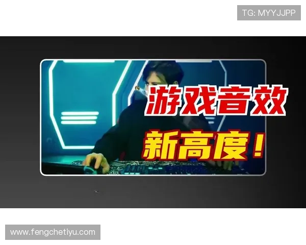 完美电竞网娱乐app支持高清直播和弹幕互动,让你沉浸在真实的电竞比赛氛围中