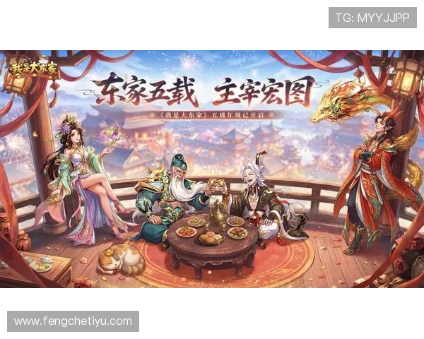 永乐高国际娱乐游戏攻略大全让你轻松掌握各种热门游戏技巧与玩法