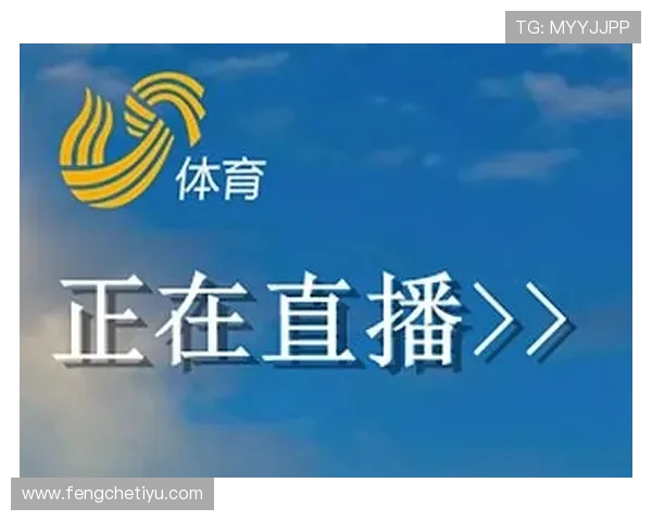体育直播网常见问题解答关于体育直播网站的常见疑问及解决方案全面指南