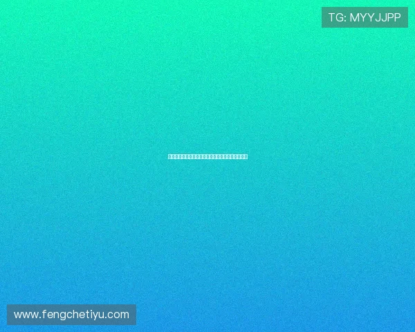 世界杯沙特乌拉圭比赛竞猜风险分析与用户投注指南