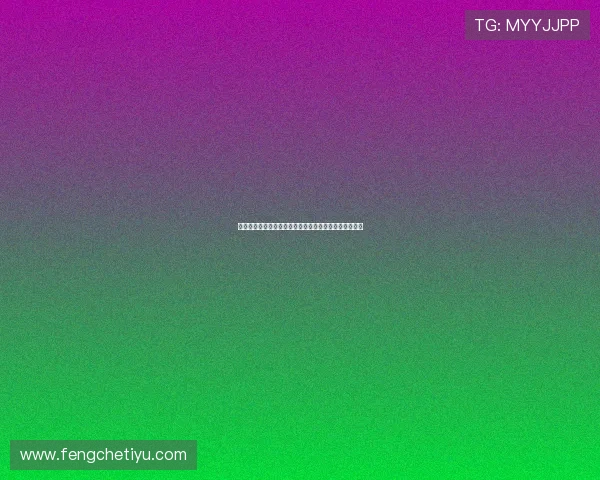 阿尔及利亚对阵约旦比赛的赛前新闻热点与球队最新动态