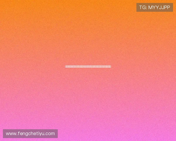 比利时对埃及海报欣赏：捕捉世界杯激烈对决中的精彩瞬间与球队精神