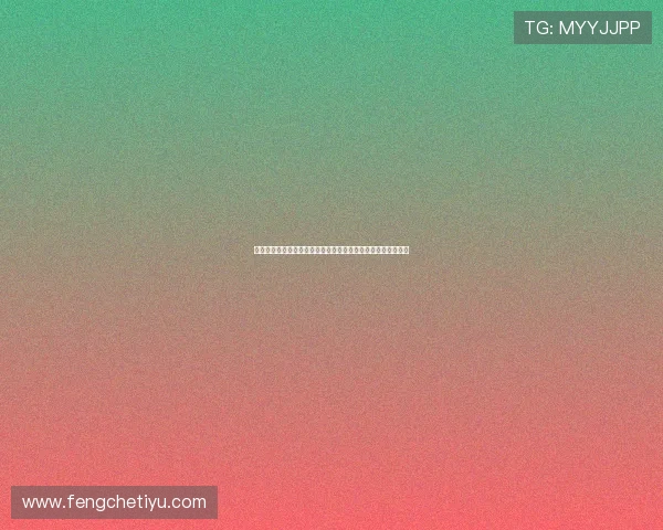 沙特与佛得角中场对抗战术分析：中场拼抢与控球率的关键比拼