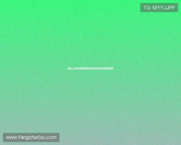 万博app苹果版未来发展趋势与升级计划，持续优化带来更好体验